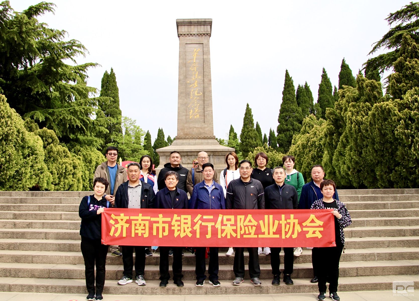 1634957904500027378.jpg 20210421053525157.jpg