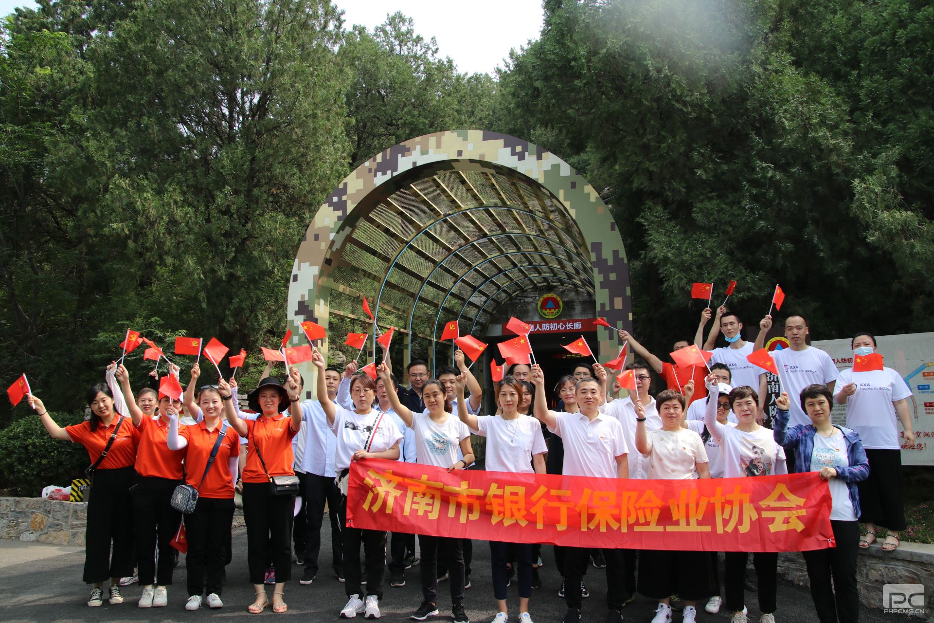 1634960537640066546.jpg 20210712092656477.jpg