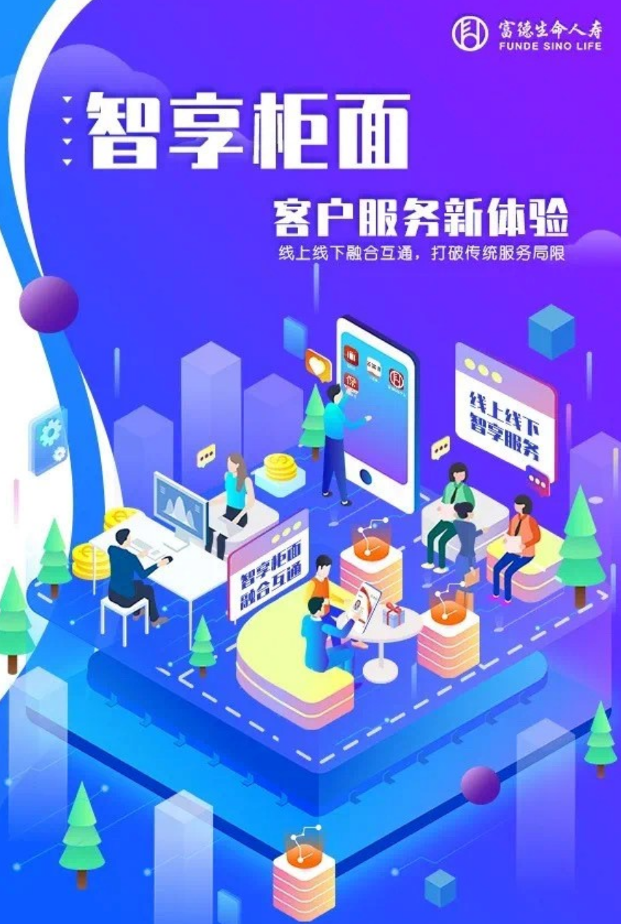 1638522675835030172.png 3.png