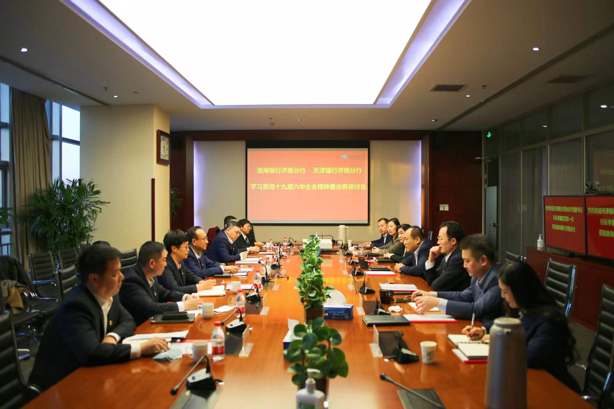 1641263623283043621.jpg a0f4f916a0ebeda8b7ab9e884f8b892.jpg