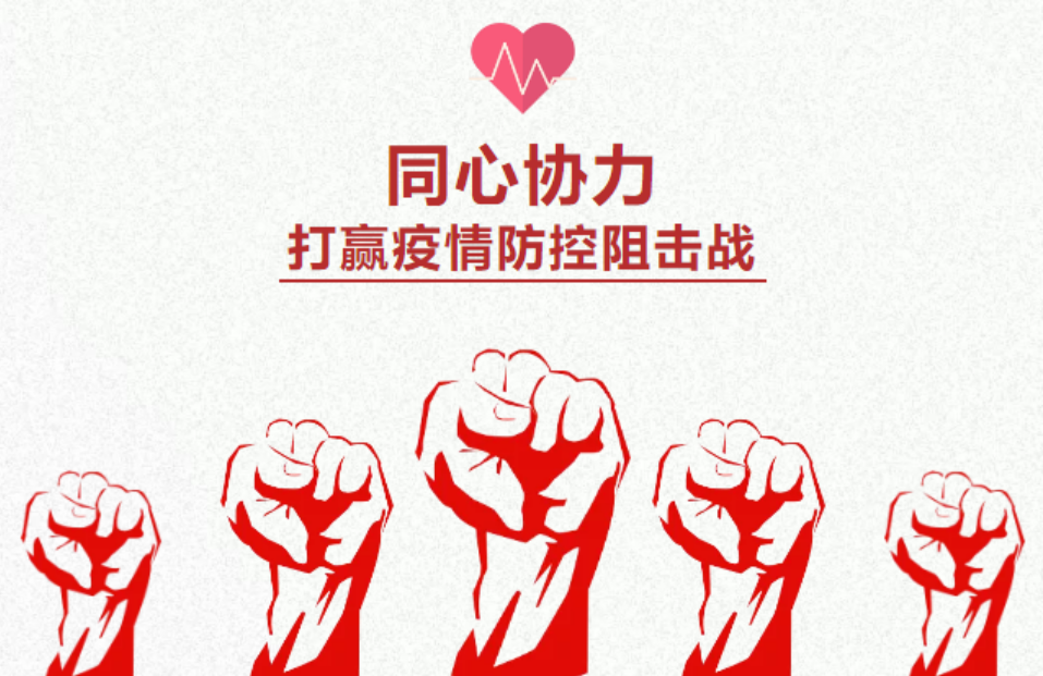 QQ截图20220315151017.png