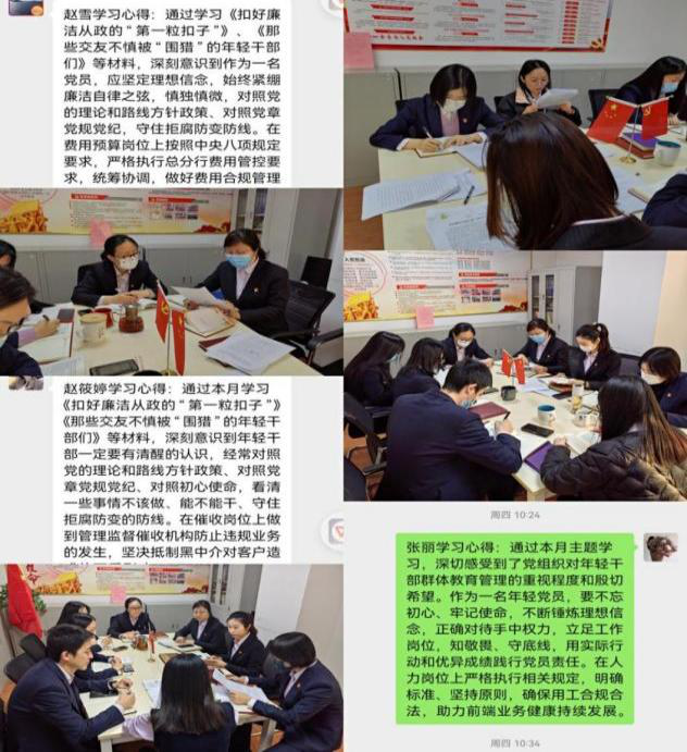 1649986518372096612.png 图片1.png