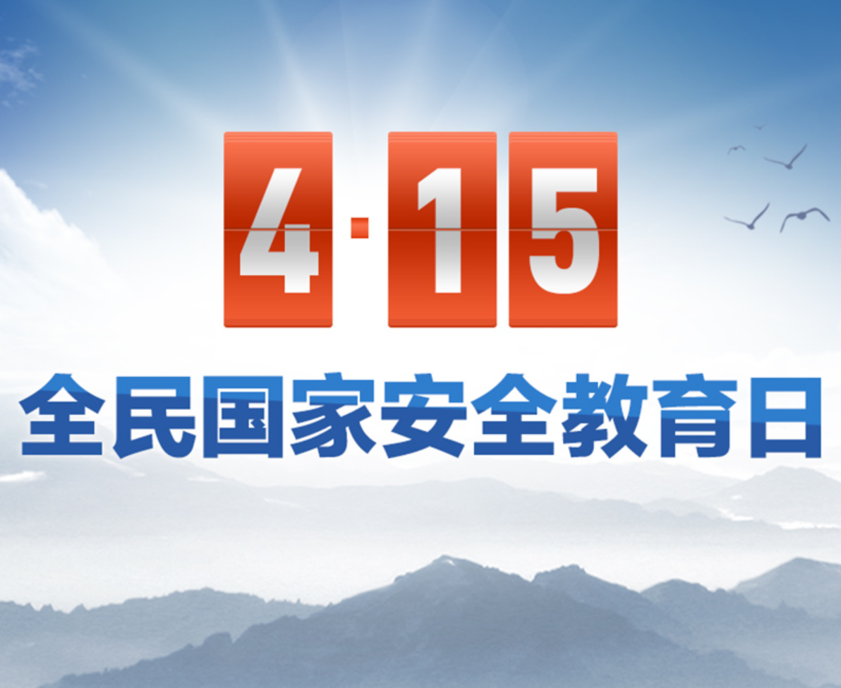 1649987306903020792.png QQ截图20220413145342.png