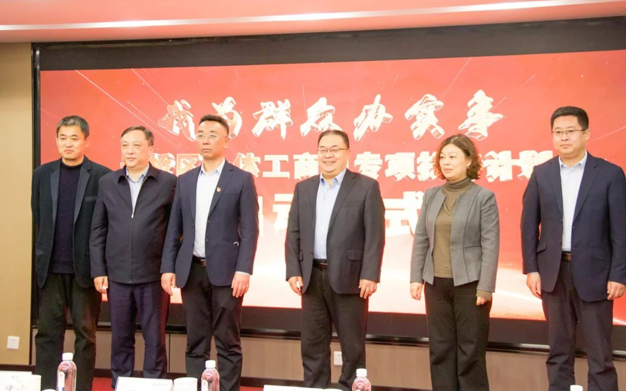 1652064720046008895.png 4.png