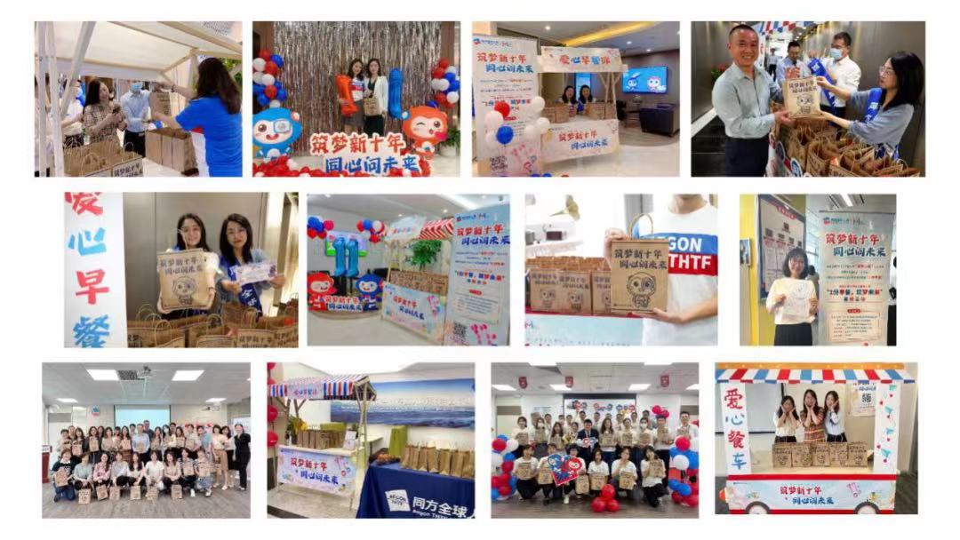 1655260805201065645.jpg 微信图片_202206151017101.jpg