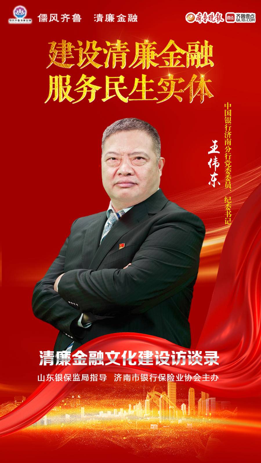 1665192687892042650.jpg 微信图片_20221008093019.jpg