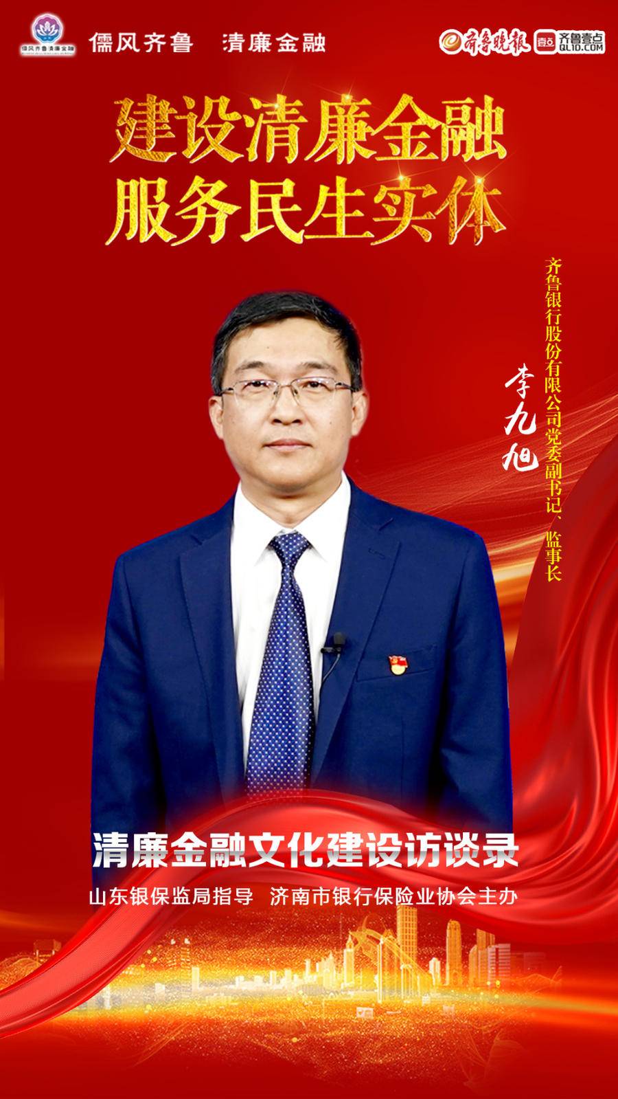 1665192964505083801.jpg 微信图片_20221008093553.jpg