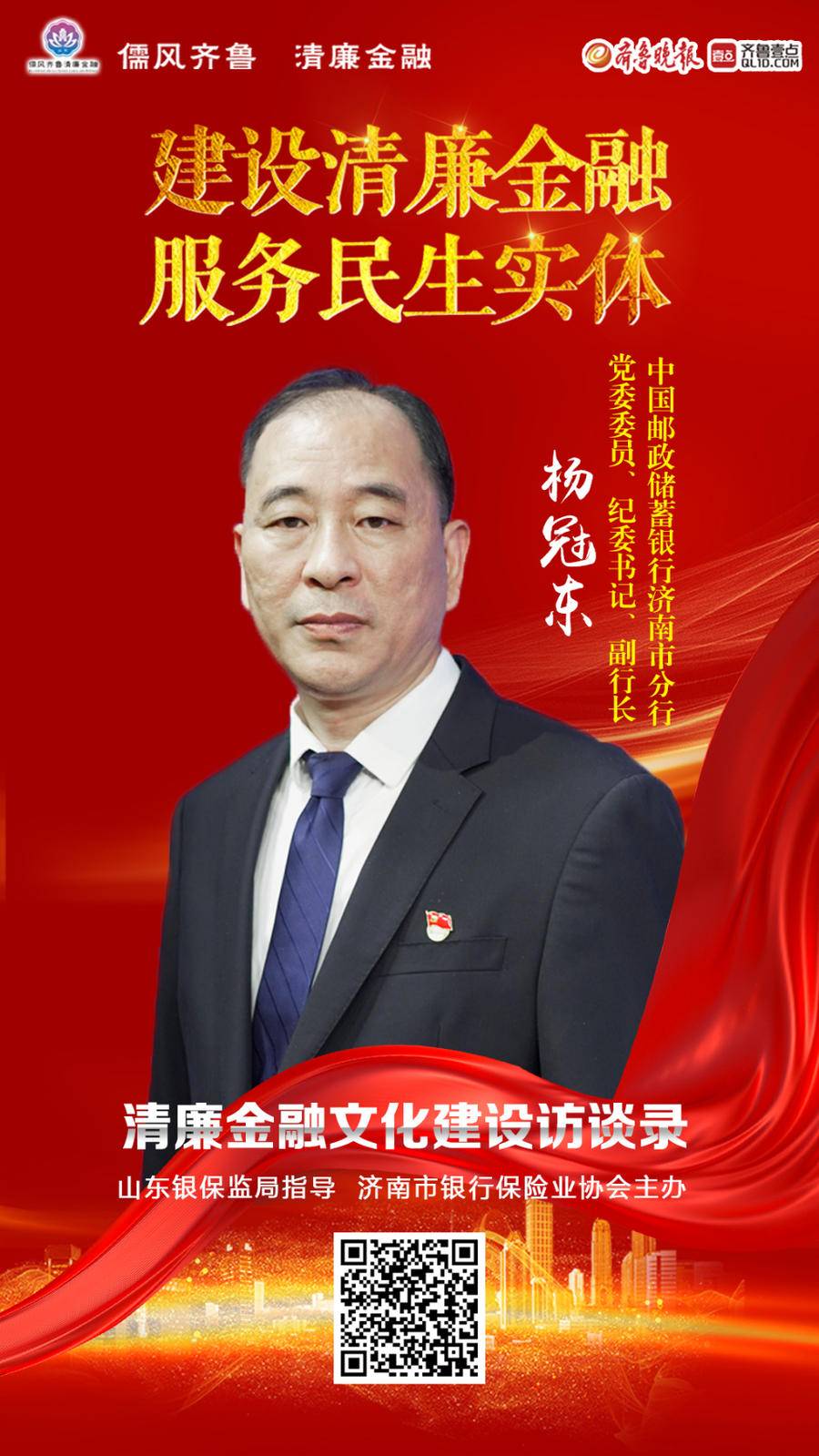 1666577472322013987.jpg 微信图片_20221024101046.jpg