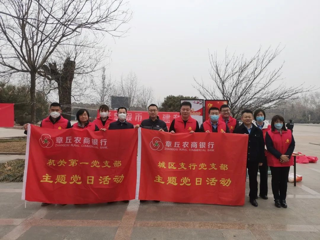 1677634839815037441.jpg 640.jpg