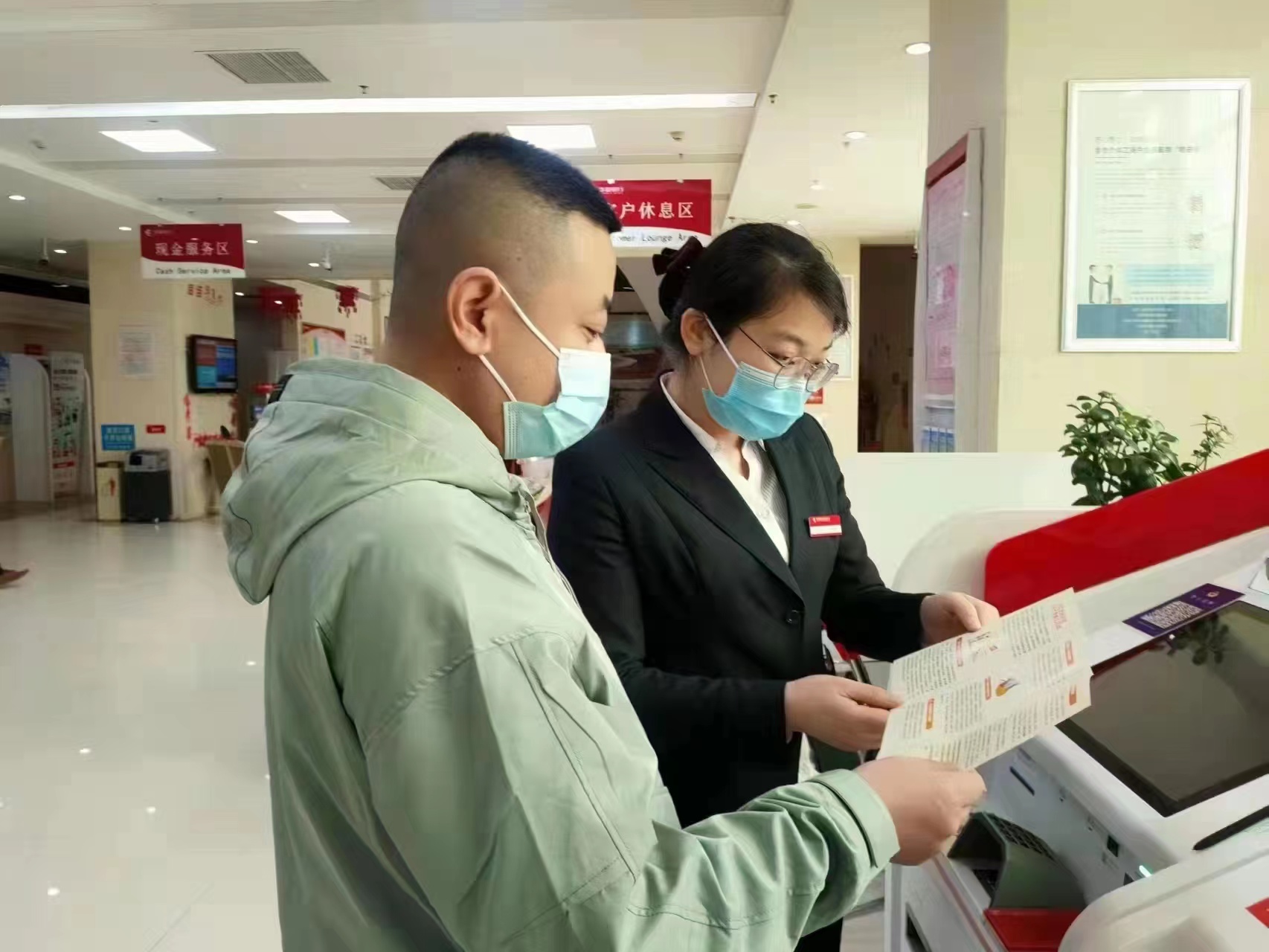 1679015059060068897.jpg 华夏银行济南分行照片1.jpg