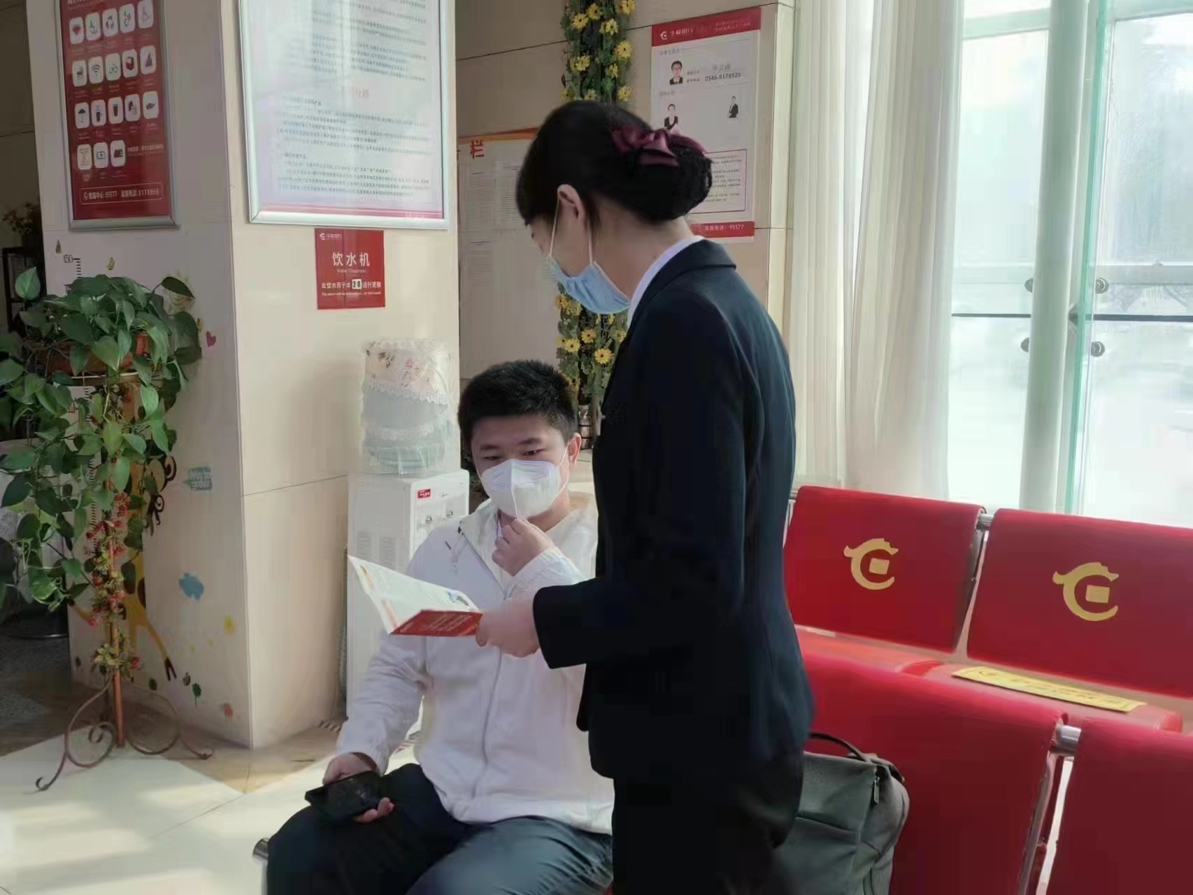 1679015102903070097.jpg 华夏银行济南分行照片2.jpg