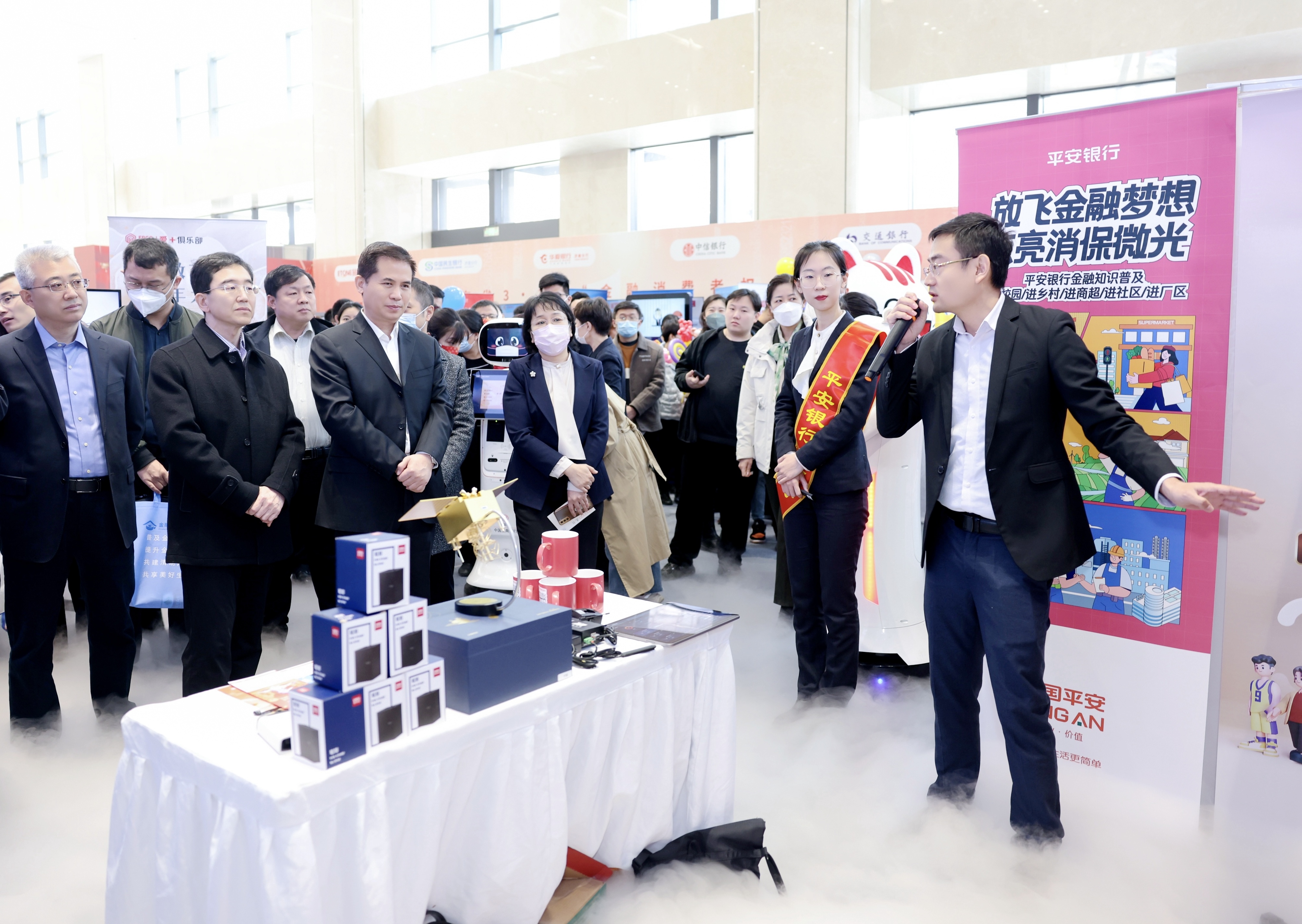 1679015190292084380.jpg 活动照片3.jpg