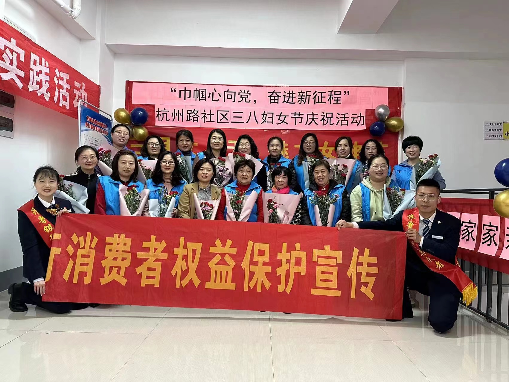 1679297965169040842.jpg 齐鲁银行女性维权专场宣传.jpg