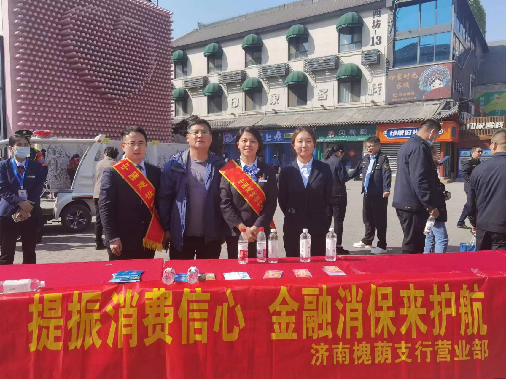 1679298517609070211.jpg 微信图片_20230316143028.jpg