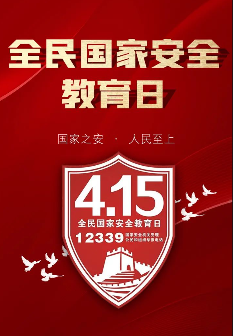 1681869308388039969.png QQ截图20230414143307.png