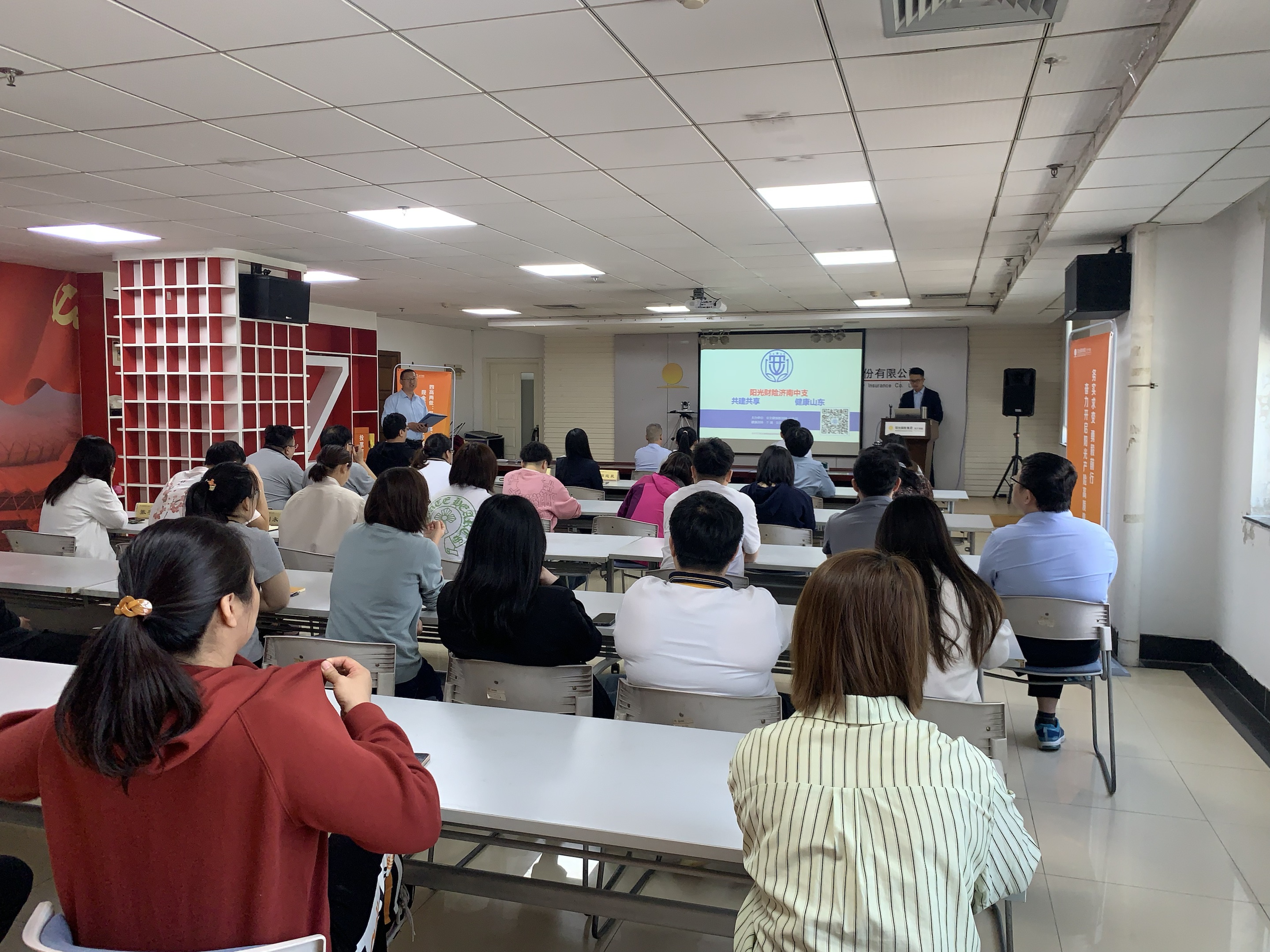阳光财险济南中支组织开展健康急救知识培训照片1.jpg