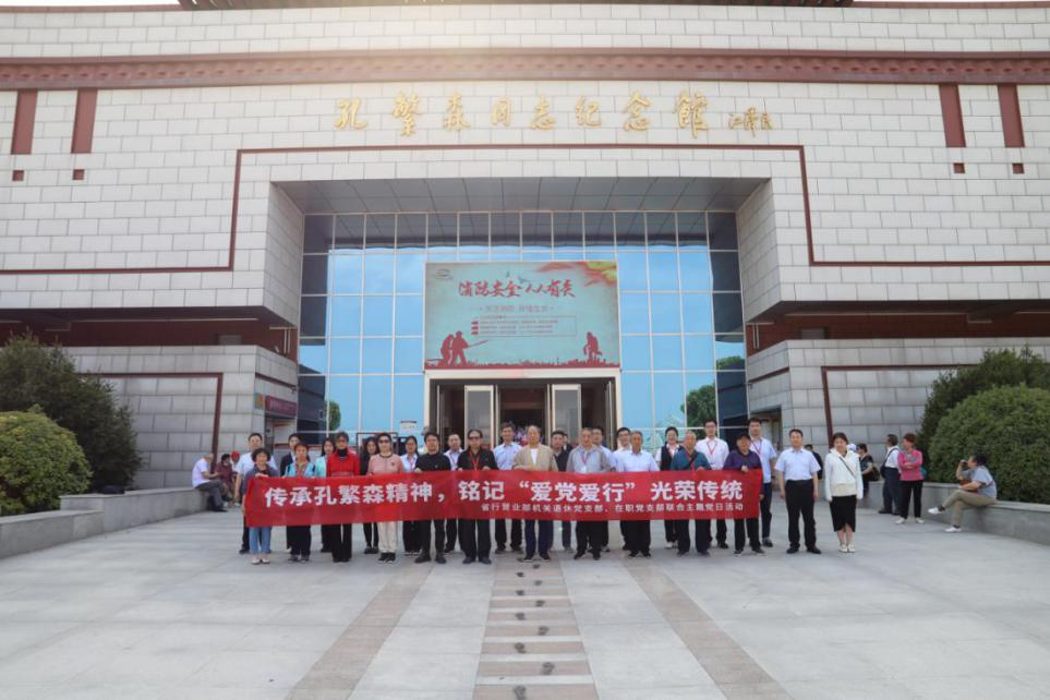 1685580963028084590.png 图片1.png