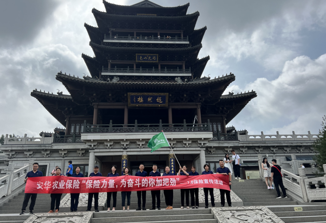 1688957706678091356.png 640.png