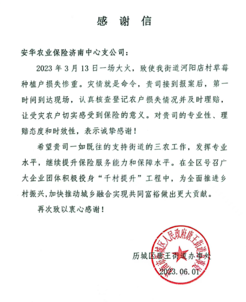 1689821379558037578.png 图片1.png