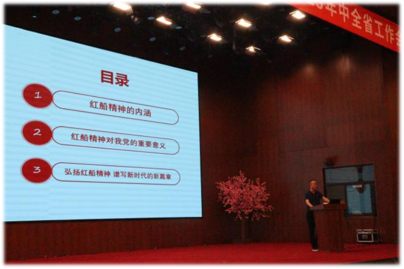 1691372724360029340.png 图片3.png