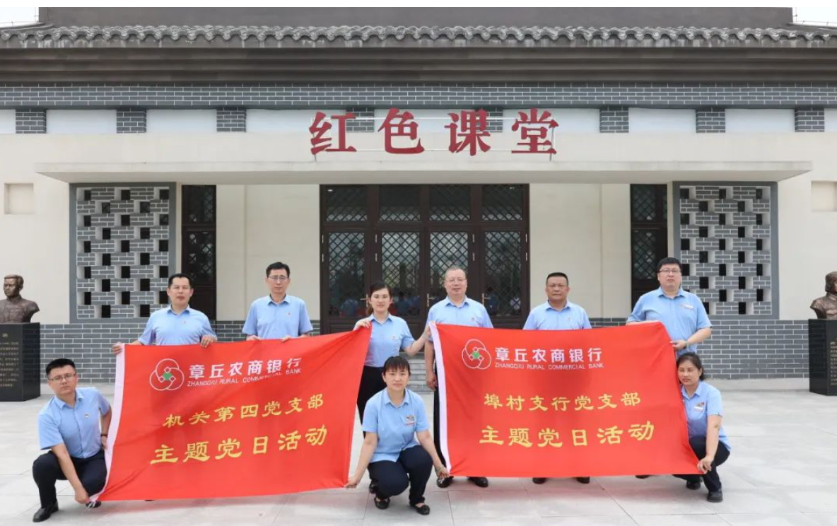 1691373691652017499.png QQ截图20230807095846.png