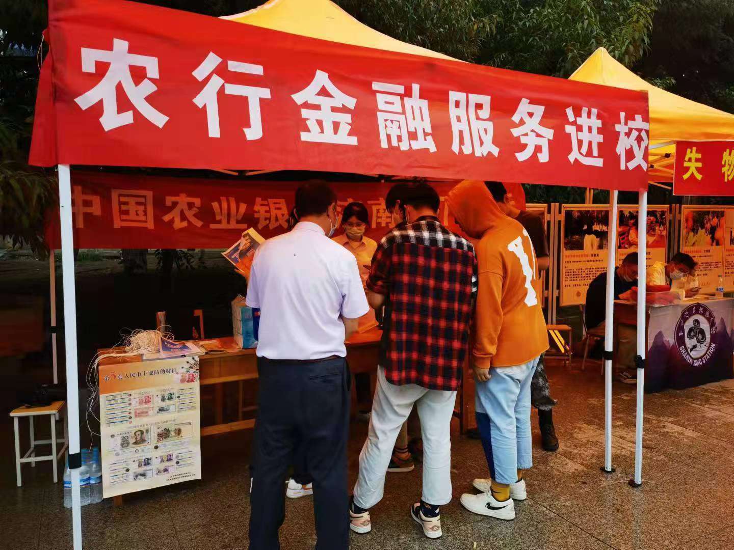 走进校园 (2).jpg