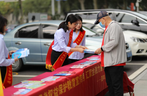 1698114885770018890.png 3.png