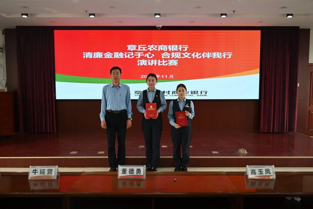 1700191503067098573.jpg 3.jpg