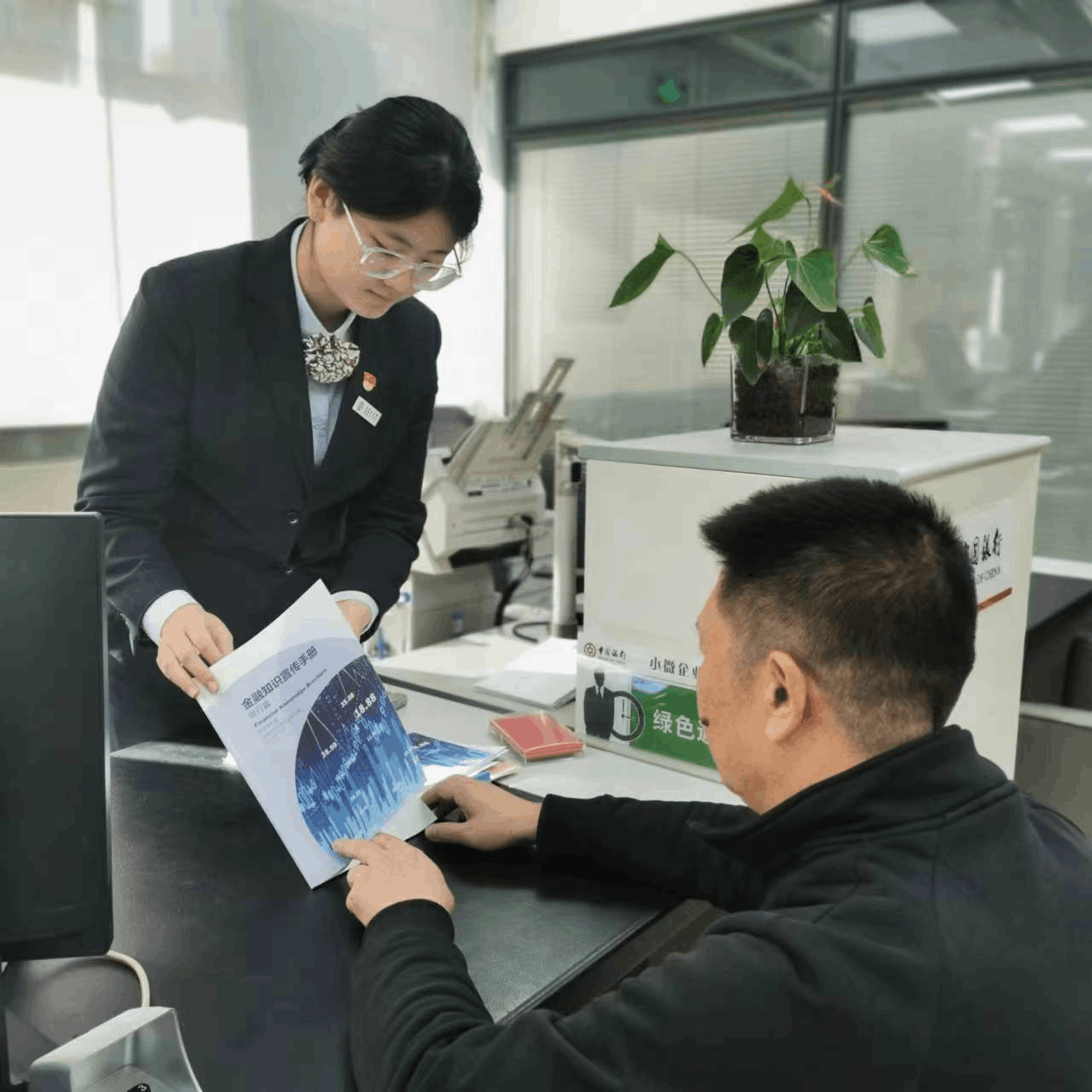 1703056779193097710.png 5.png