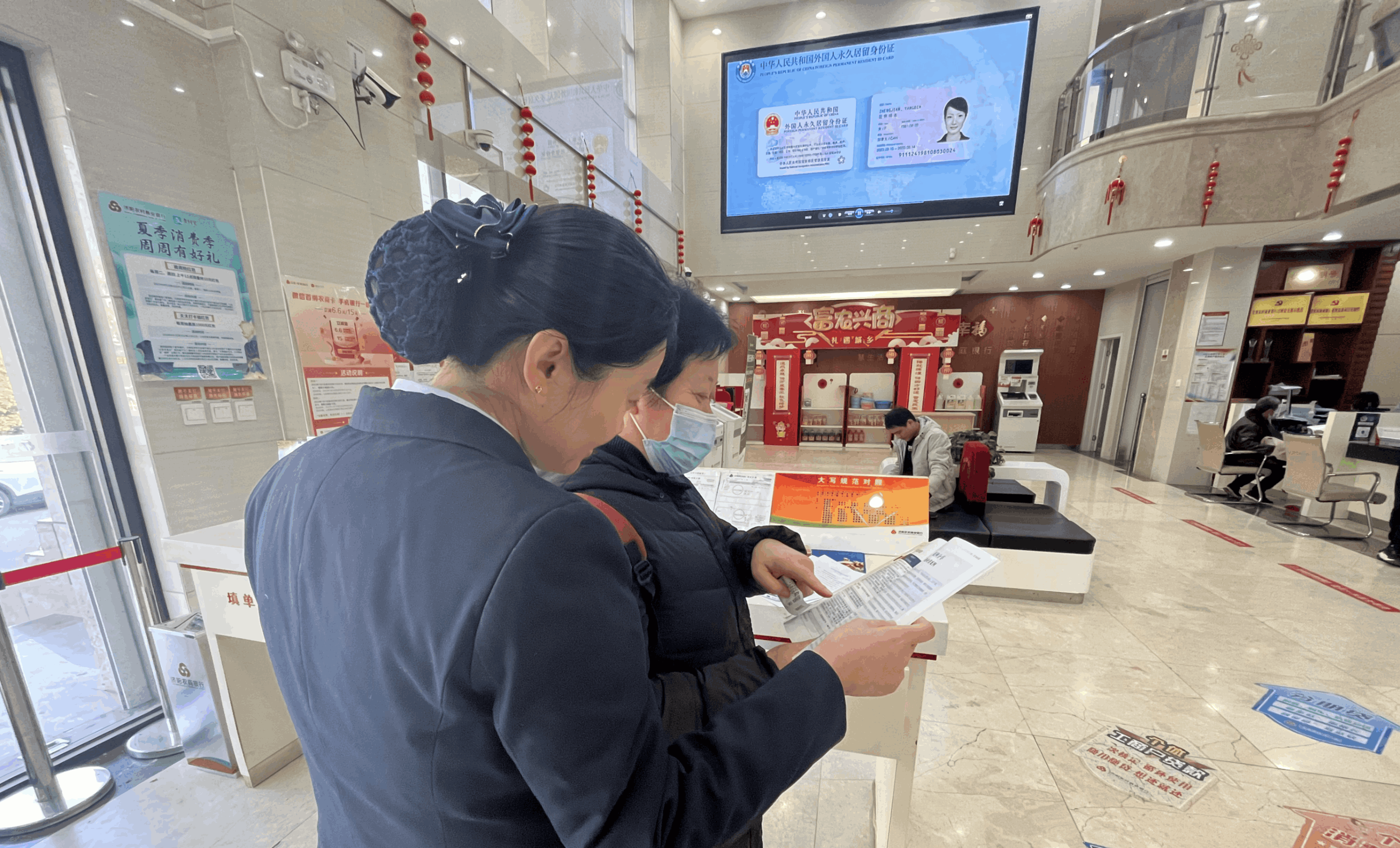 1703056819081093976.png 8.png