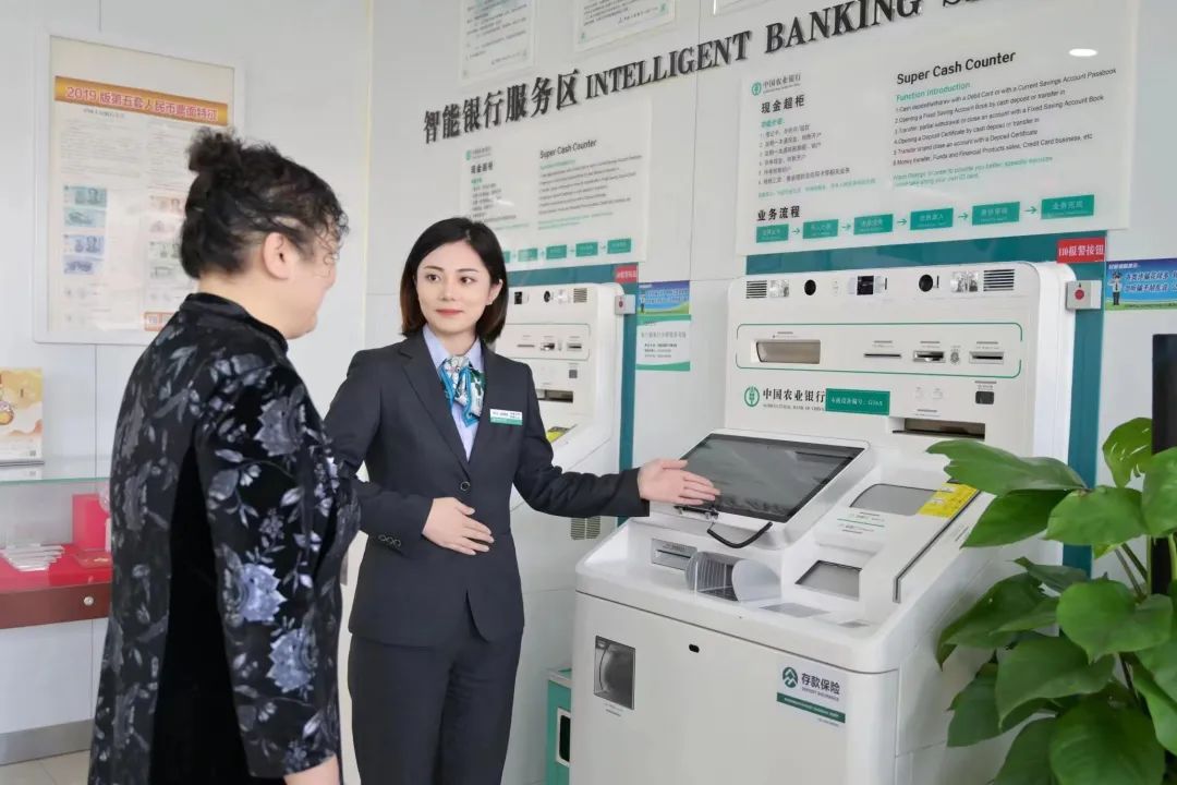 1704357997051037589.jpg 5.jpg