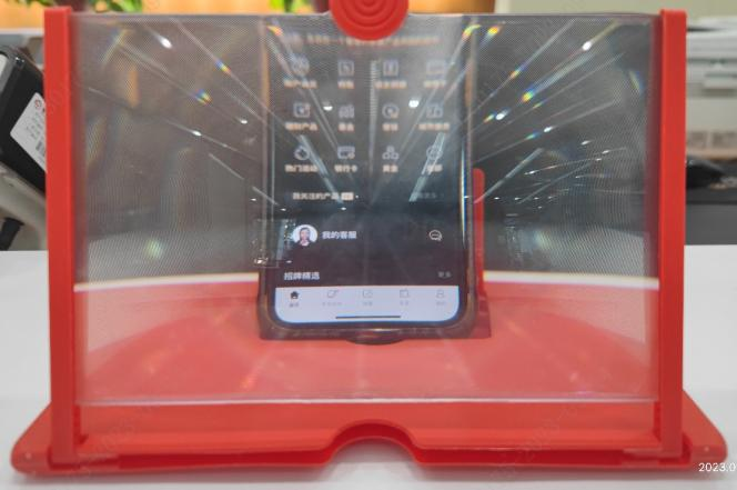 1708930637822072187.png 3.png