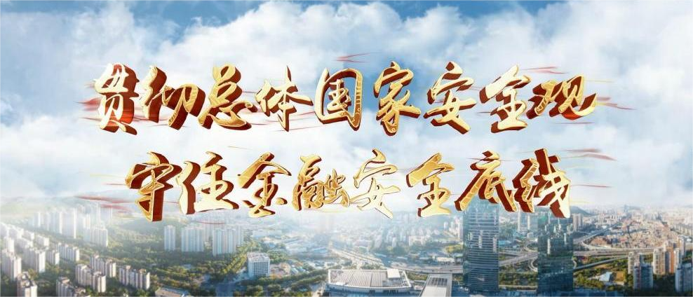 1713940424524069059.png 图片1(1)(1).png