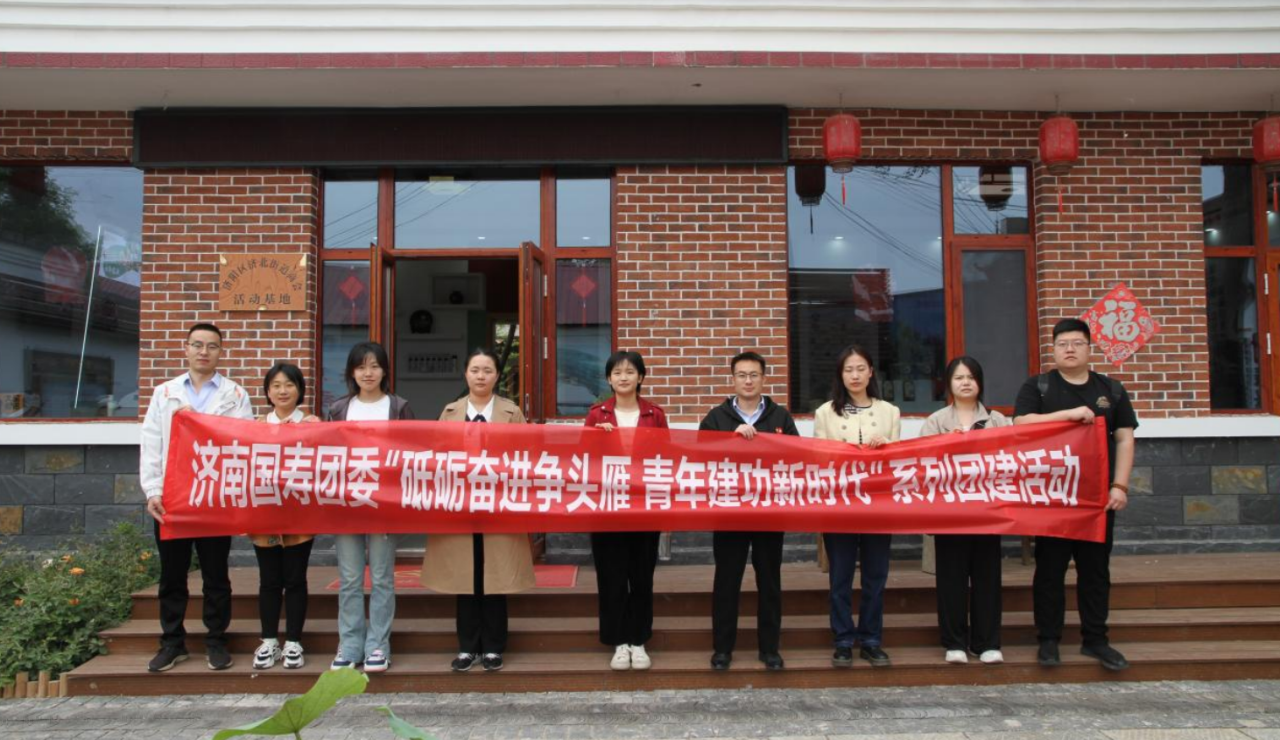 1716172822711047089.png 微信图片_20240520103801.png