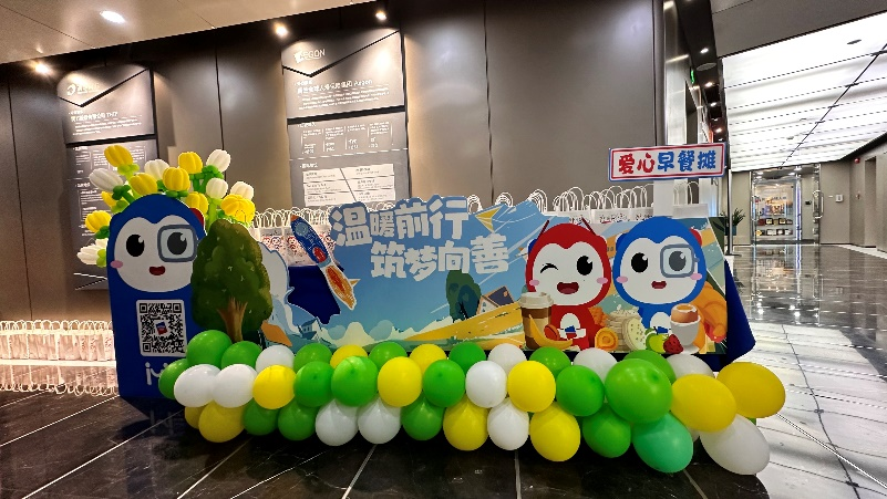 1717655551398005407.png 图片10.png