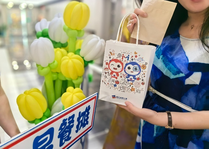 1717655577730059225.png 图片12.png