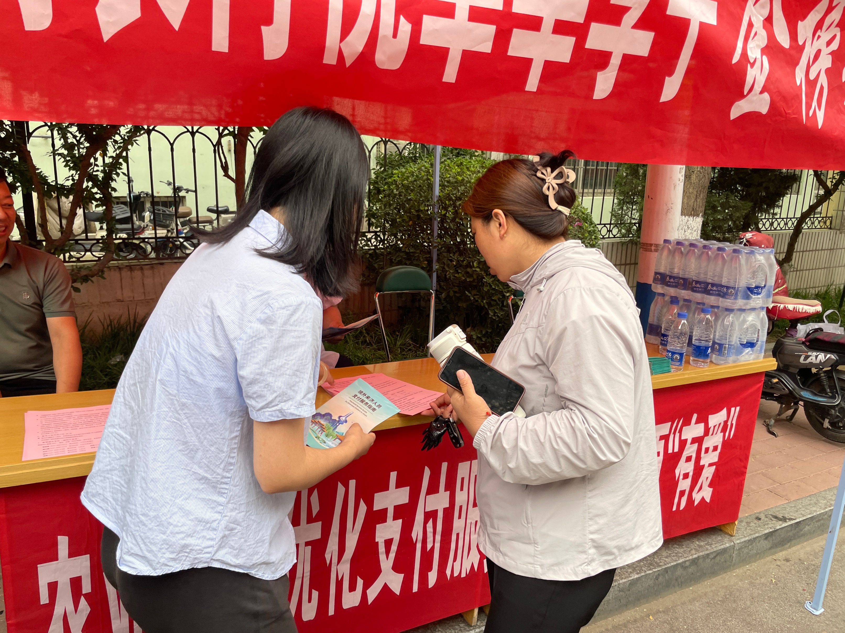 济南农行服务高考学子 (4).jpg