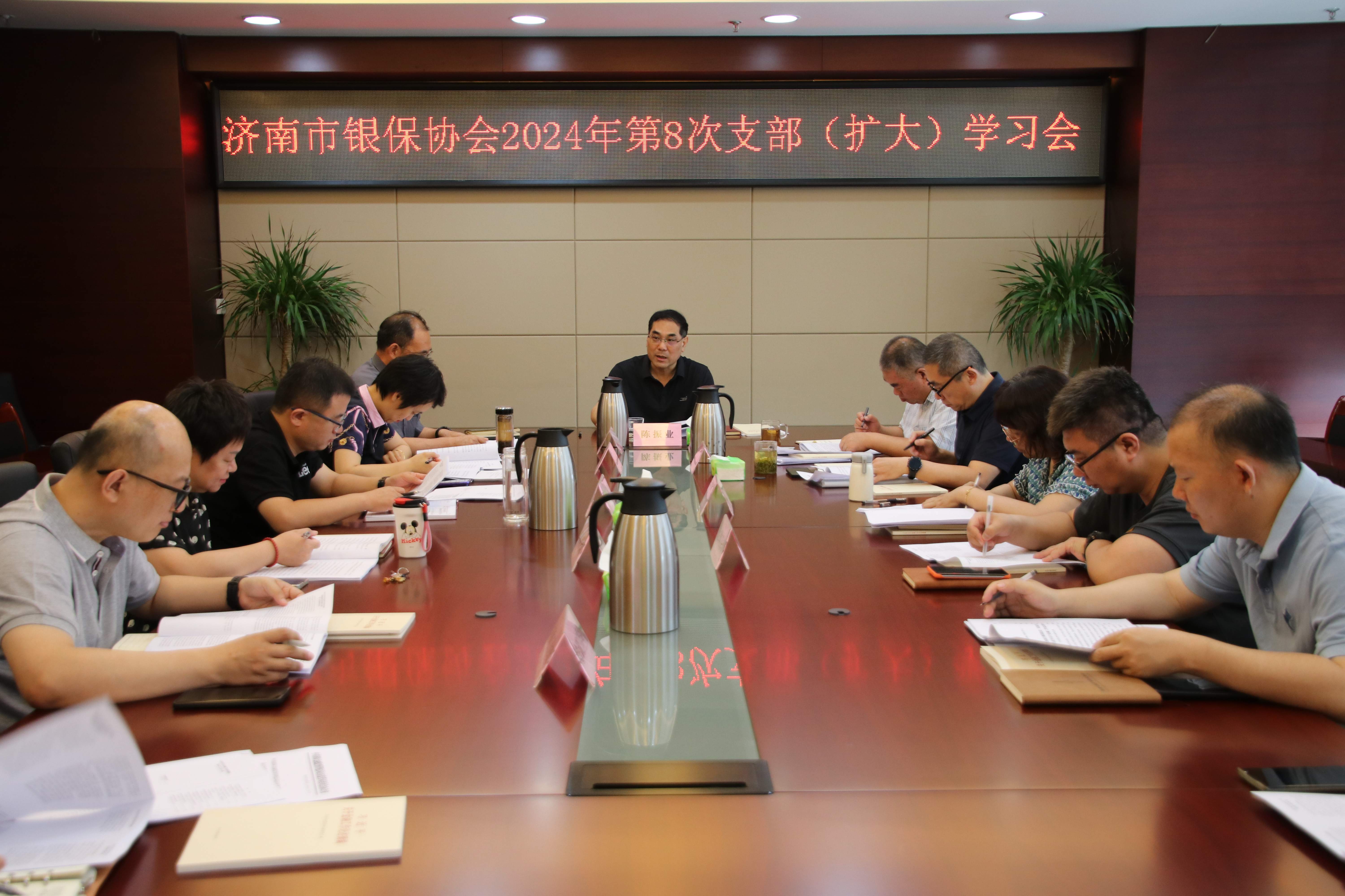 微信图片_20240617150825 (1).jpg