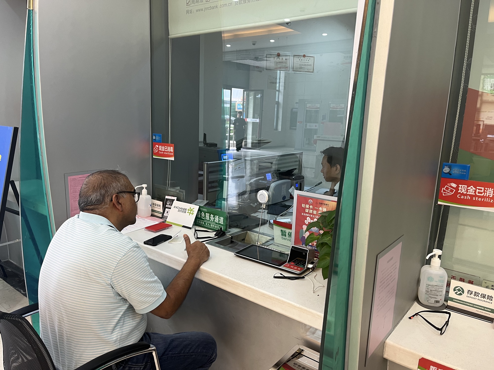 1718760178456021038.jpg 1.jpg