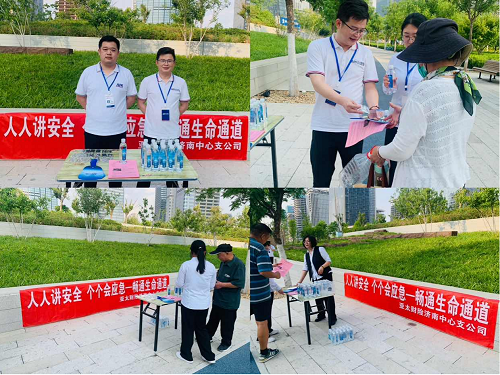 1718760562777000395.png 图片4444.png