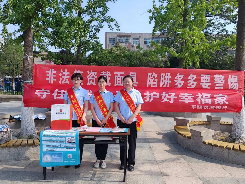 1719286925635078375.jpg 微信图片_20240617090406.jpg