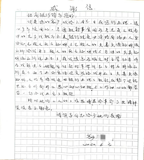 1719297255159031528.png 图片22221.png