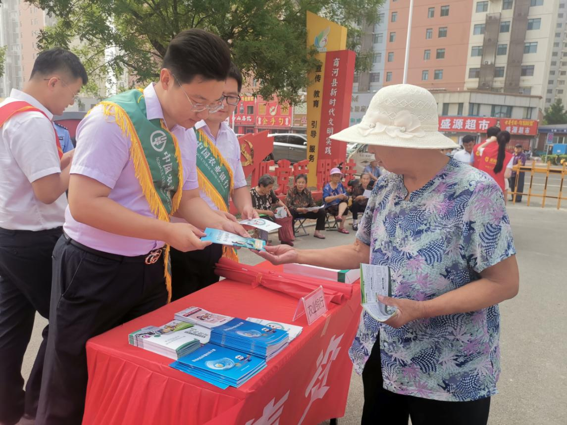 农行济南分行扎实开展2024年金融知识普及万里行活动 (2).png