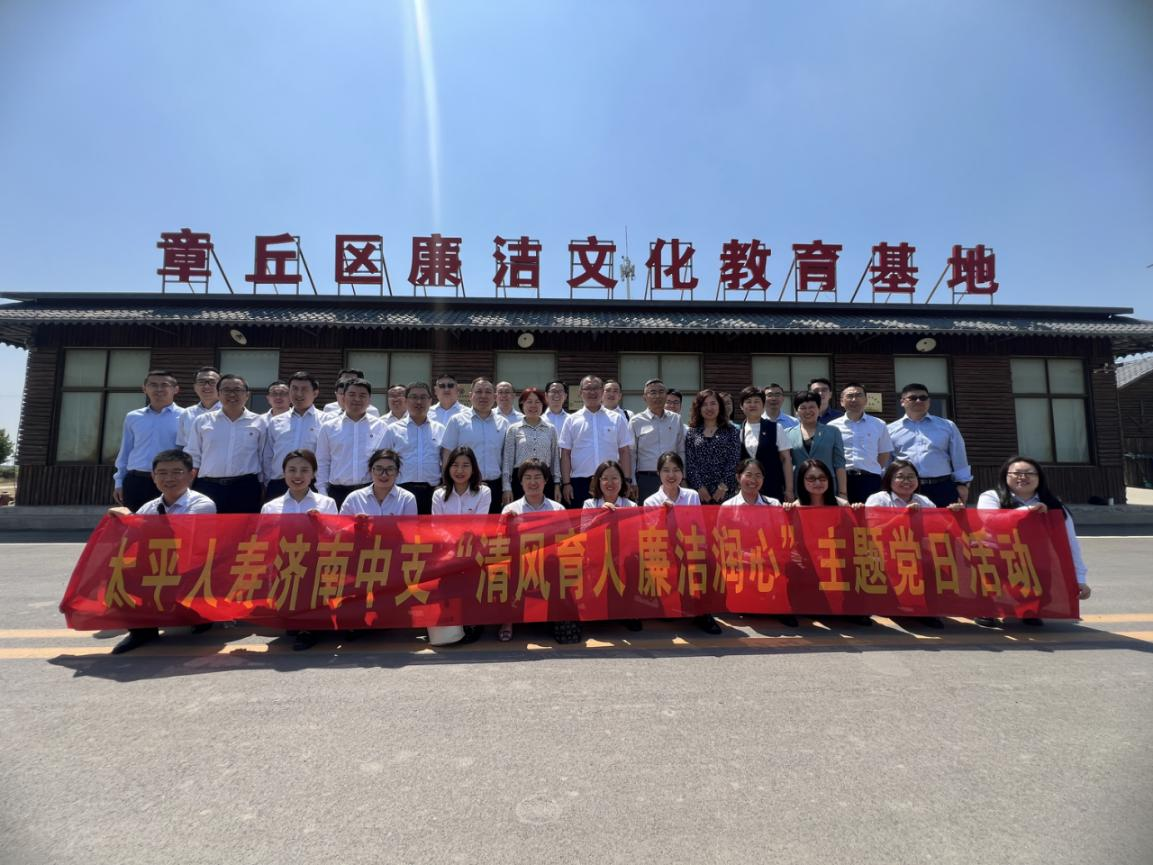 1720426974123019389.png 图片8.png