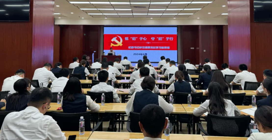 1721197250966076654.png QQ截图20240717141645.png