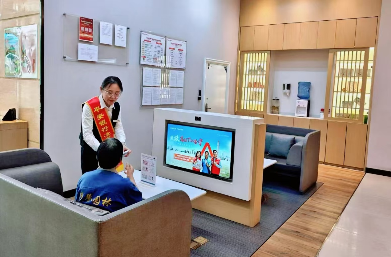 1724386397847050152.png 图片 2.png