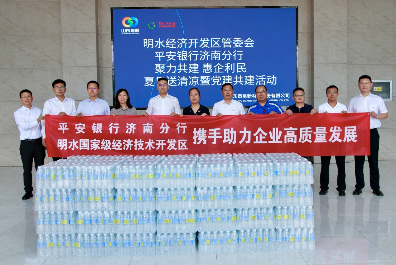 1724386406910065073.png 图片 3.png