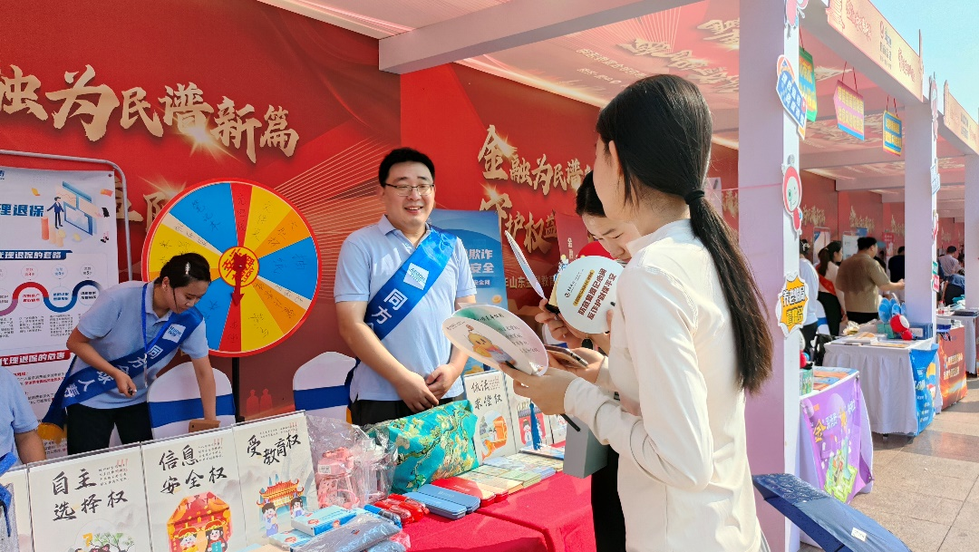 1725609524937002303.png 图片 1.png