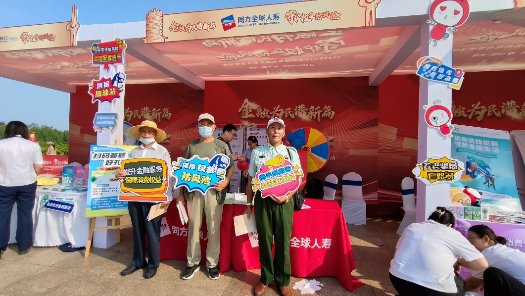 1725609547536066452.png 图片 3.png