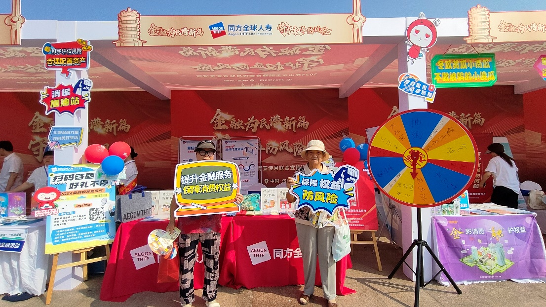 1725609564557015524.png 图片 4.png